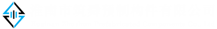低溫?zé)峁苌a(chǎn)-生產(chǎn)場(chǎng)景--德州知春空調(diào)設(shè)備有限公司
